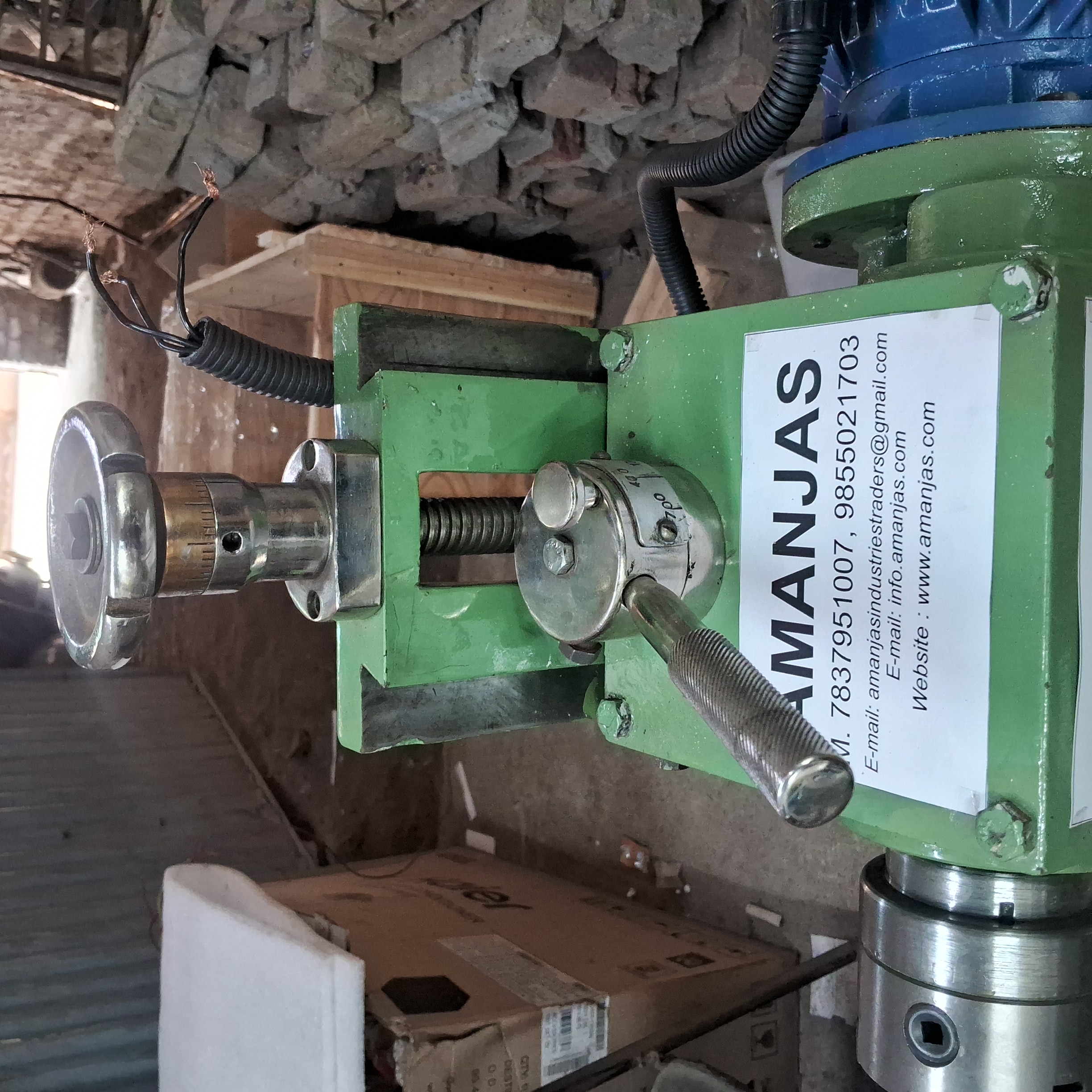 Key Way Attachment